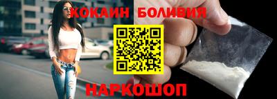 мескалин Заволжье