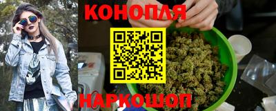 мескалин Заволжье
