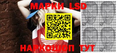 гашиш Жуковский