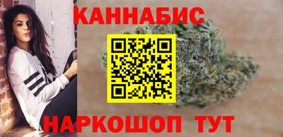 мескалин Заволжье