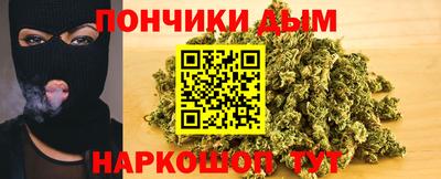 мескалин Заволжье