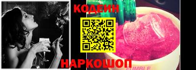 гашиш Жуковский