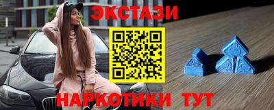 гашиш Жуковский