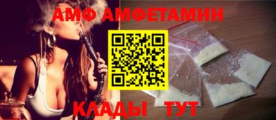 гашиш Жуковский