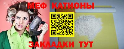 гашиш Жуковский